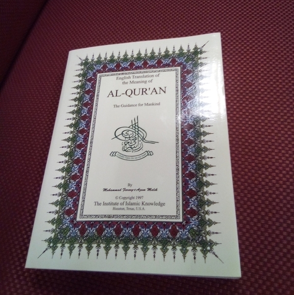 English Translation of the Meaning of AL-QUR'AN: Guidance for Mankind Islam - Picture 1 of 2